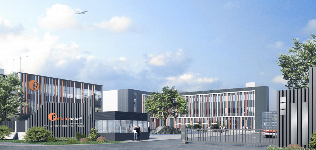 強(qiáng)強(qiáng)聯(lián)合：邁維動(dòng)畫(huà)簽約廣州菲利斯，攜手共同破解 50K 逆變器 \ 高壓堆疊電池產(chǎn)品可視化難題(圖1)