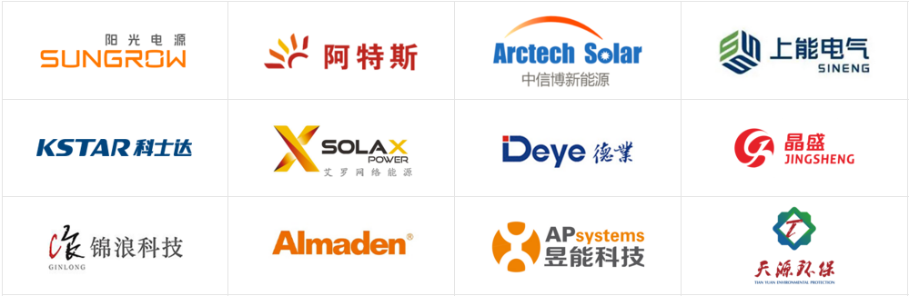 千萬訂單的密鑰：中國智造如何用“視覺語言”讓海外客戶一見傾心？(圖9)