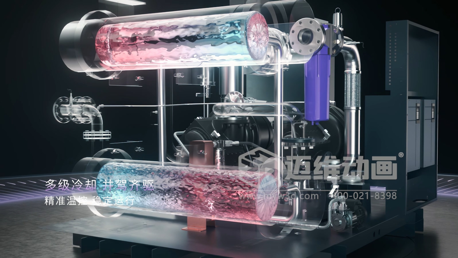 壓縮機 “透視” 震撼來襲！三維動畫拆解內部結構，系統原理看得見，核心材質細節拉滿！(圖3)