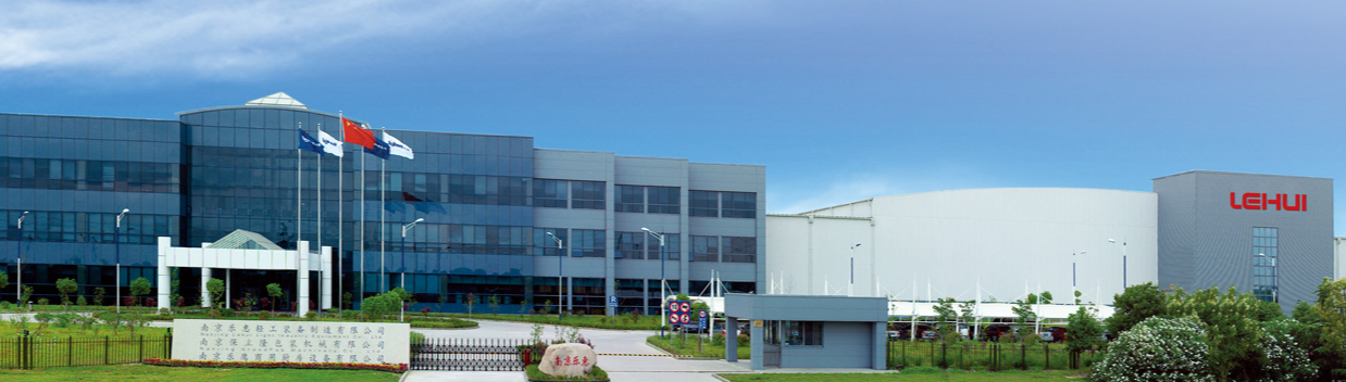 強強聯手!邁維動畫與南京樂惠芬納赫包裝機械成功簽約灌裝機三維動畫項目合作,攜手共同打造包裝機械展示新篇章!(圖1) 強強聯手!邁維動畫與南京樂惠芬納赫包裝機械成功簽約灌裝機三維動畫項目合作,攜手共同打造包裝機械展示新篇章!(圖1)