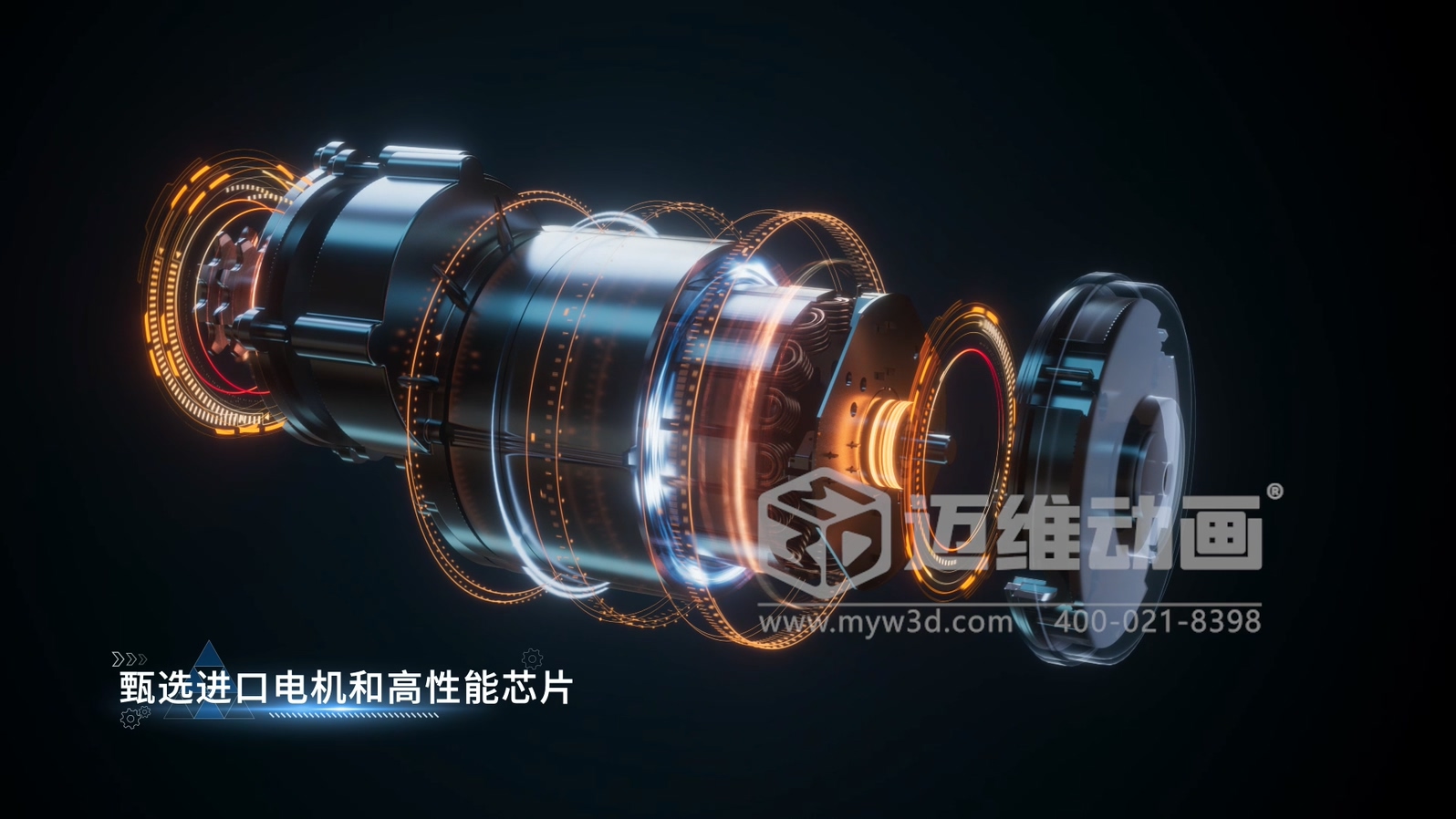 從 “看懂” 到 “看透”：三維動畫如何重構驗光設備的技術傳播方式？(圖5)