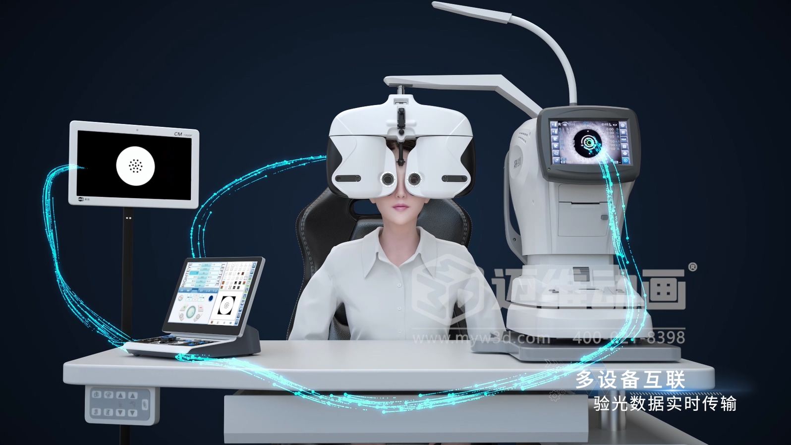 從 “看懂” 到 “看透”：三維動畫如何重構驗光設備的技術傳播方式？(圖7)