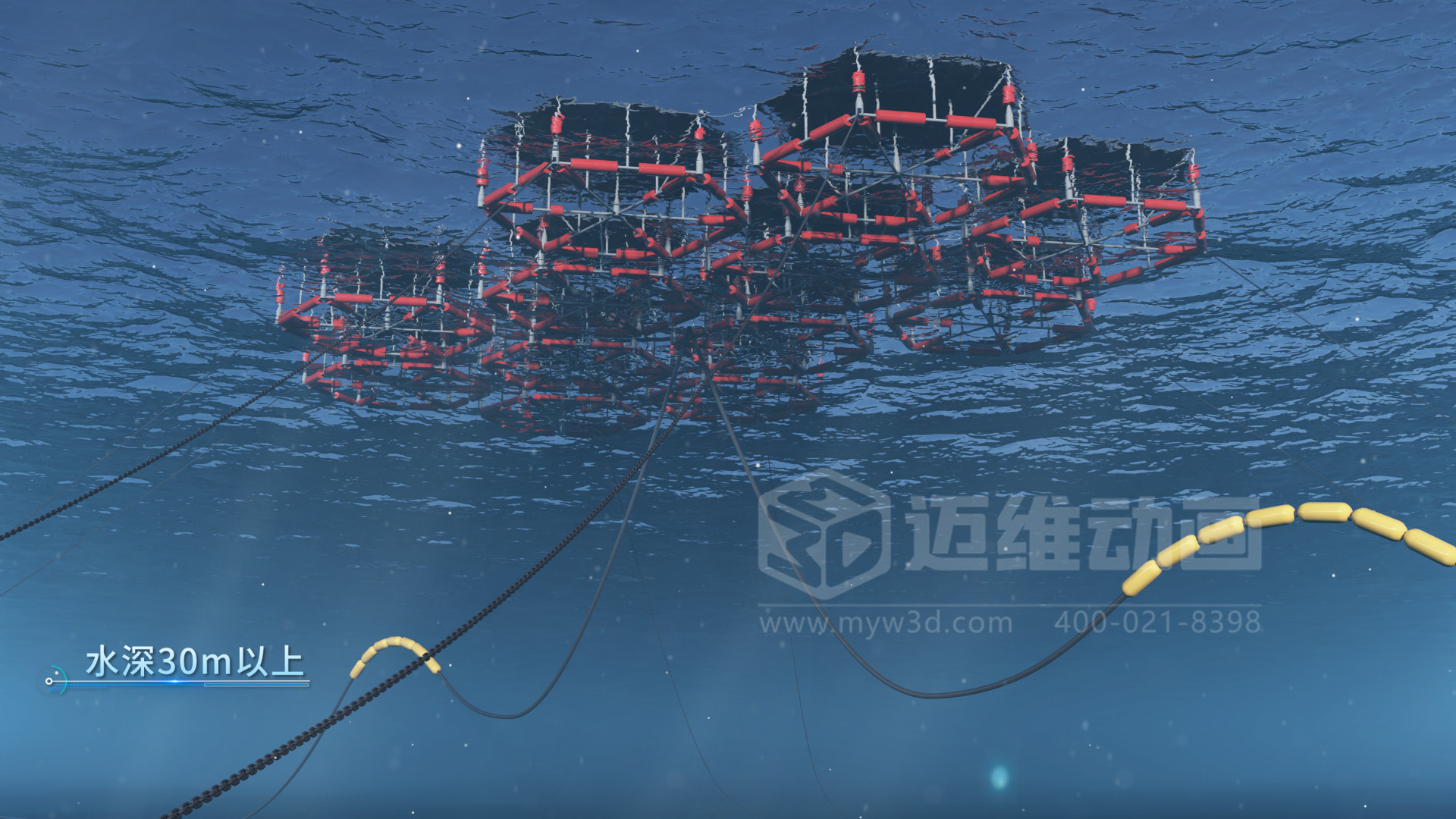 當海洋工程“說不清、道不明”，我們如何用三維動畫填平“認知鴻溝”？(圖5)