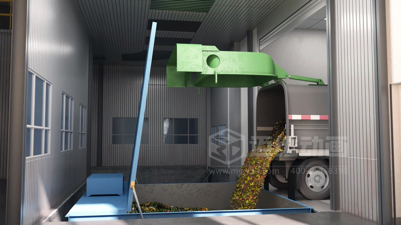 餐廚垃圾處理工藝三維動畫(圖3)