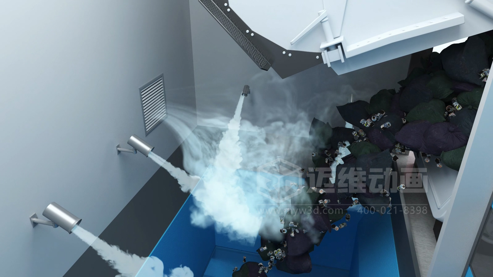 環衛一體化處理工藝三維動畫(圖2)