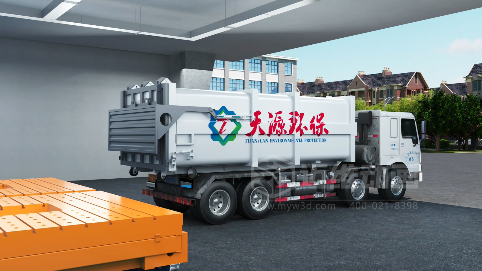 環衛一體化處理工藝三維動畫(圖6)