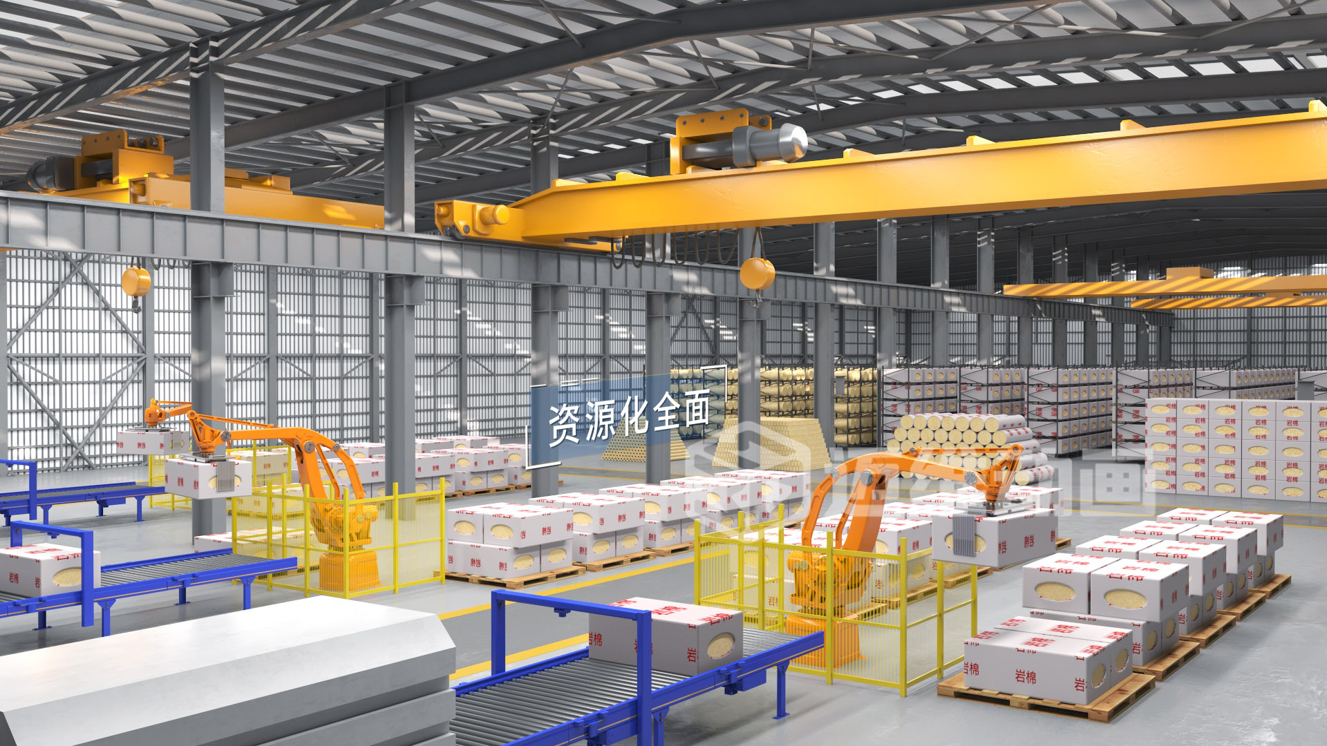 生活垃圾焚燒飛灰 “水洗 + 熔融” 資源化處理技術(shù)三維動畫(圖11)