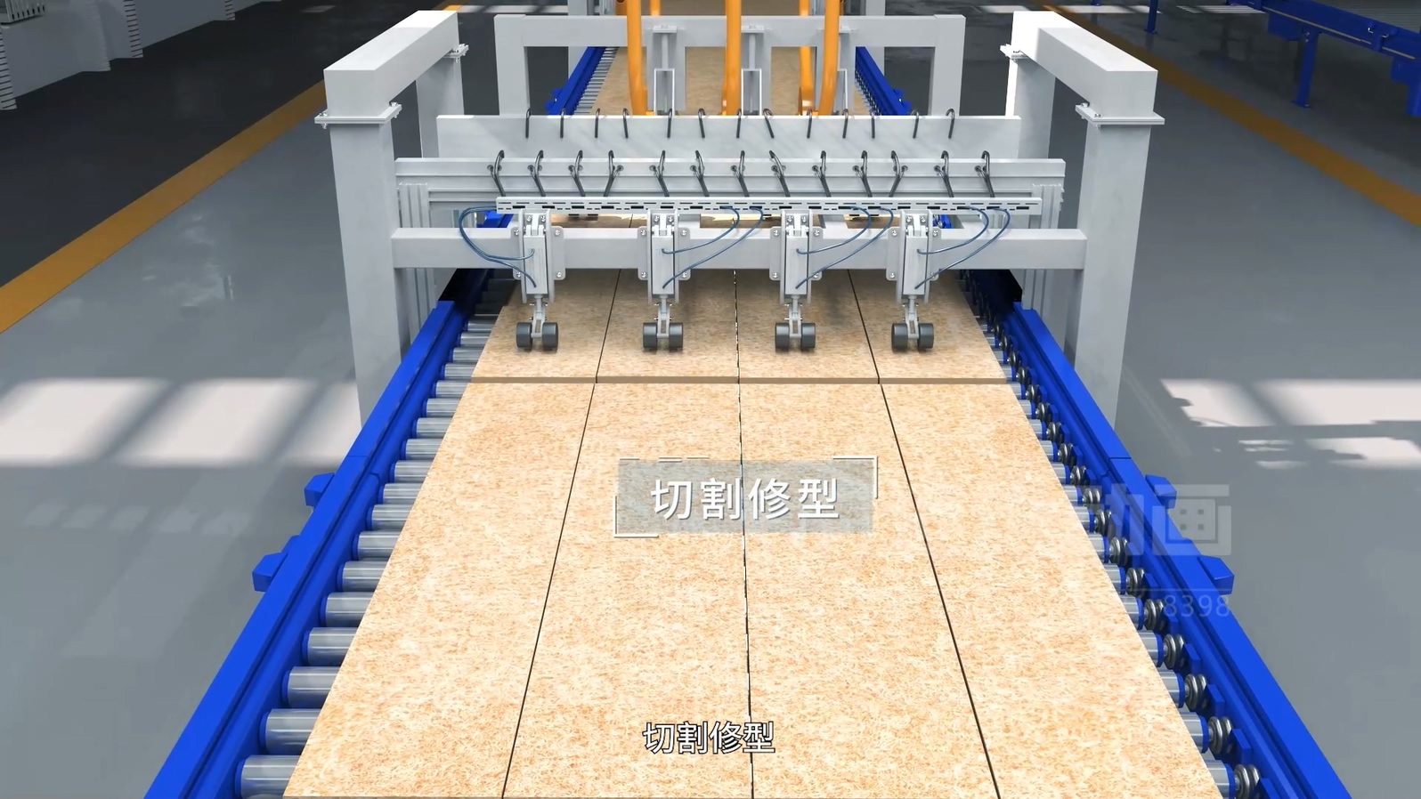 生活垃圾焚燒飛灰熔鹽熔融資源化工藝技術(shù)三維動畫(圖8)