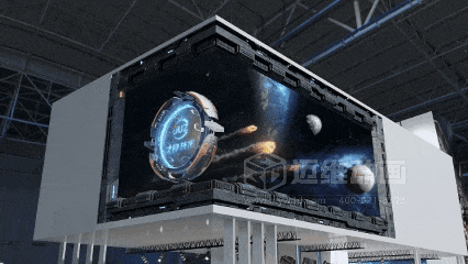 邁維動漫15年經驗分享：如何做一部“不浪費錢”的產品演示動畫！(圖4)