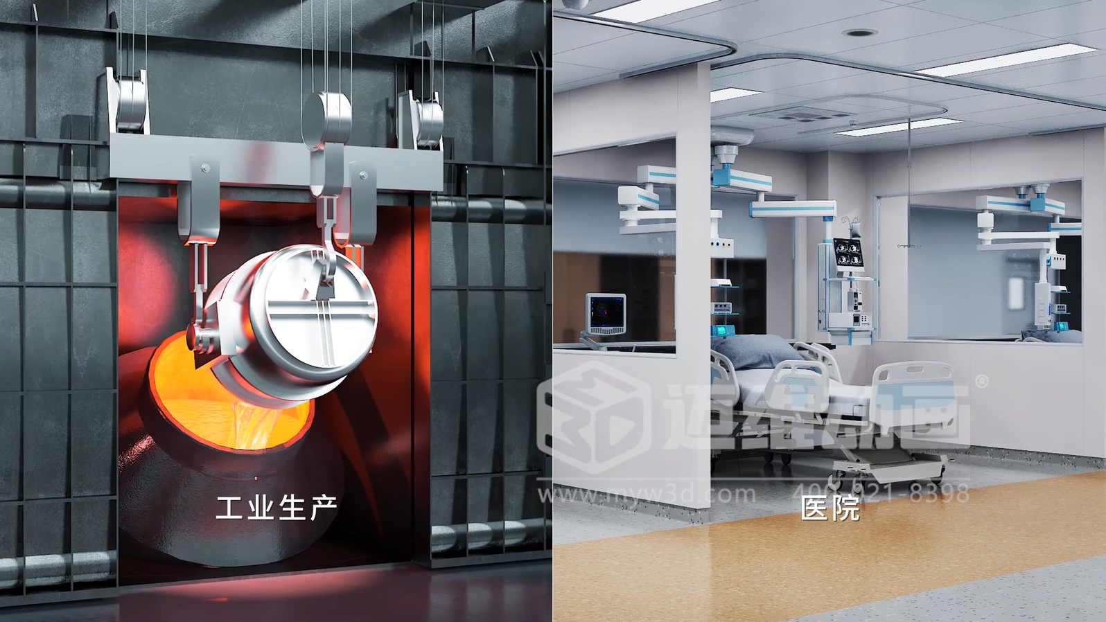 綠氫化工技術(shù)三維動(dòng)畫(圖1) 綠氫化工技術(shù)三維動(dòng)畫(圖1)