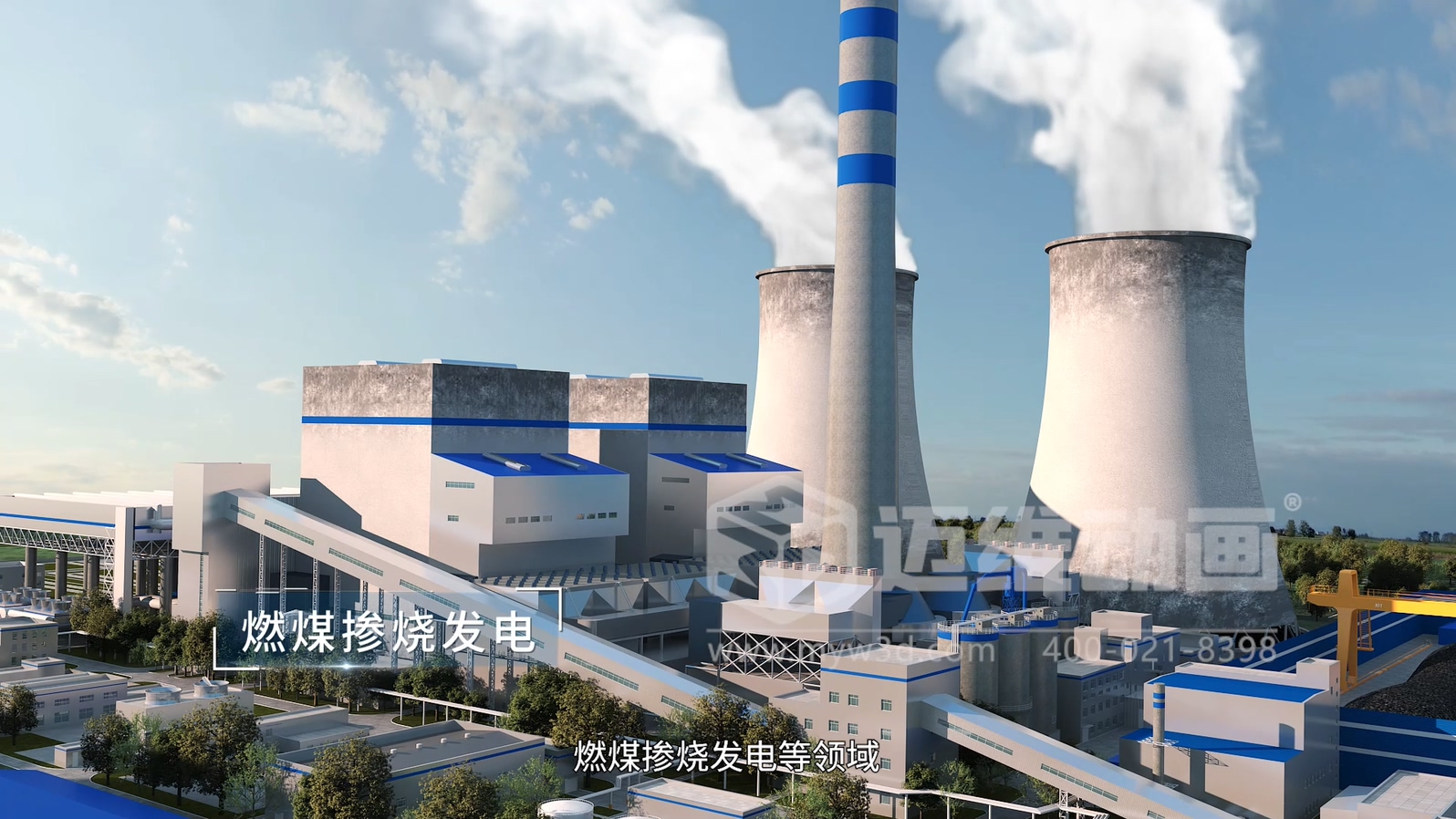 綠氫化工技術(shù)三維動(dòng)畫(圖4) 綠氫化工技術(shù)三維動(dòng)畫(圖4)