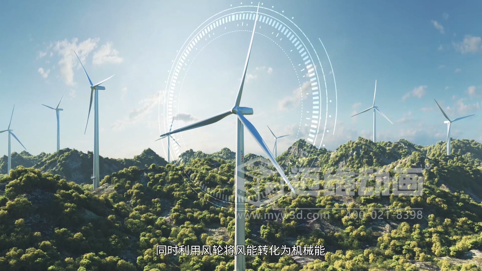 綠氫化工技術(shù)三維動(dòng)畫(圖2) 綠氫化工技術(shù)三維動(dòng)畫(圖2)