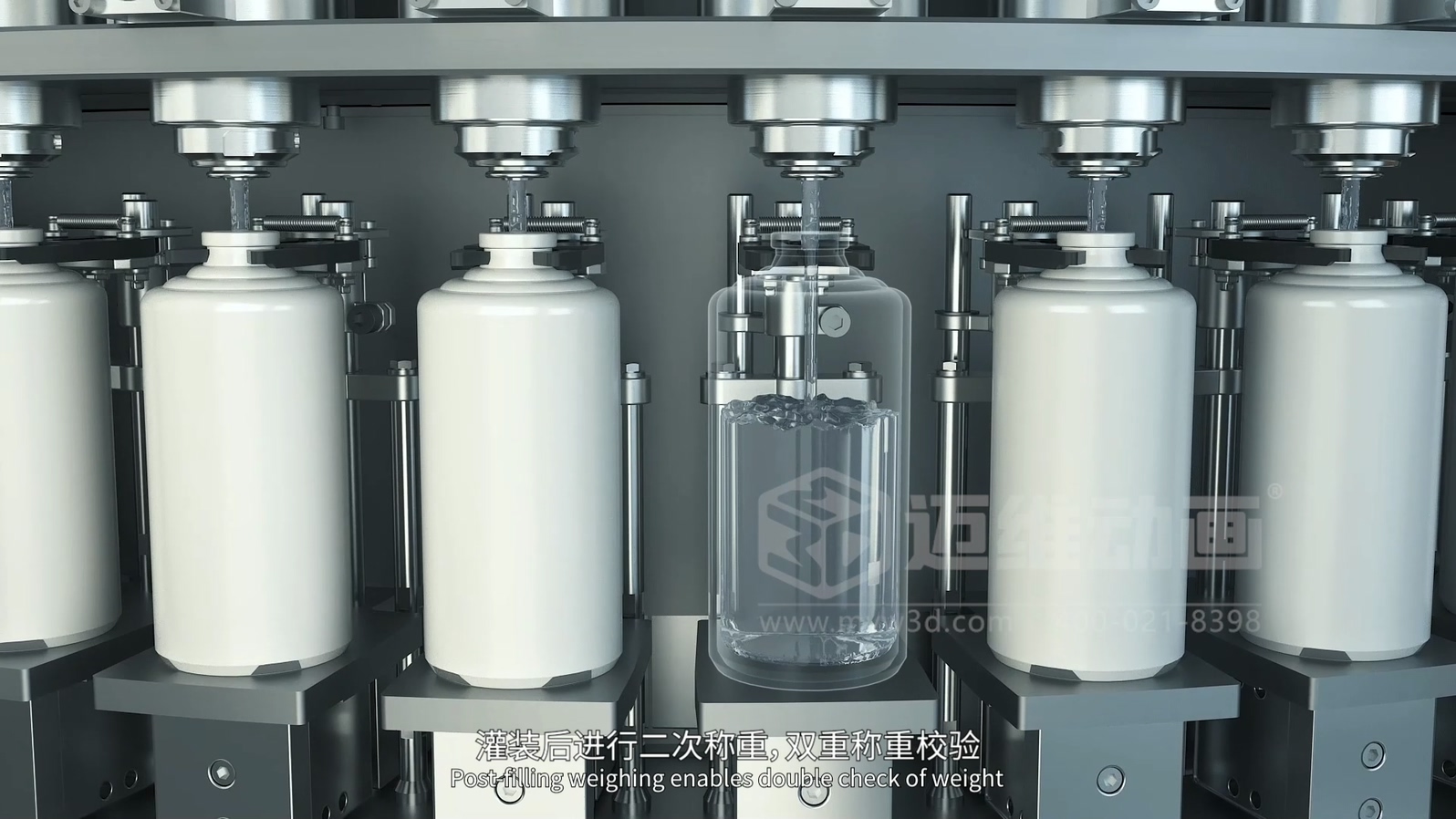 灌裝機生產線三維動畫(圖5)