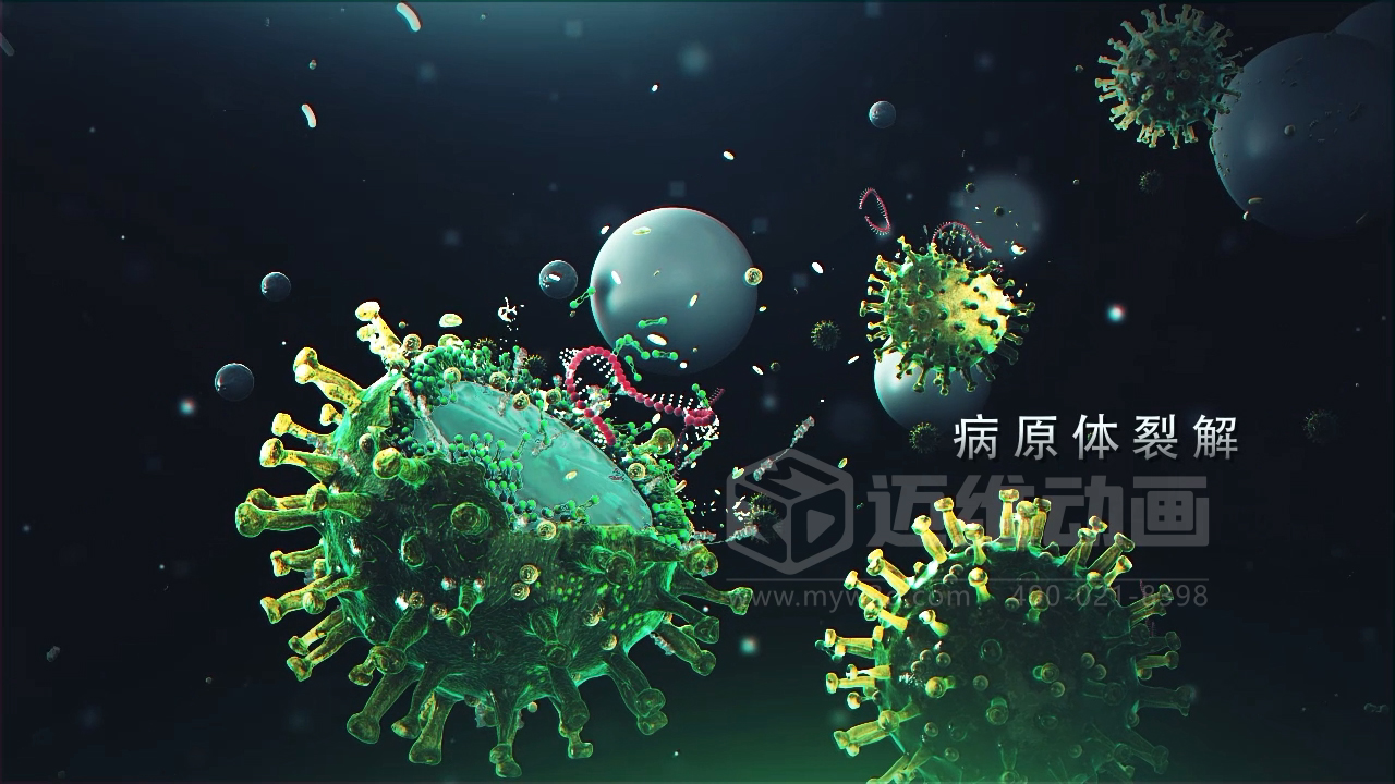 微觀(guān)世界竟能“動(dòng)”起來(lái)？生物科技三維動(dòng)畫(huà)帶你沉浸式探索生命奧秘(圖5)