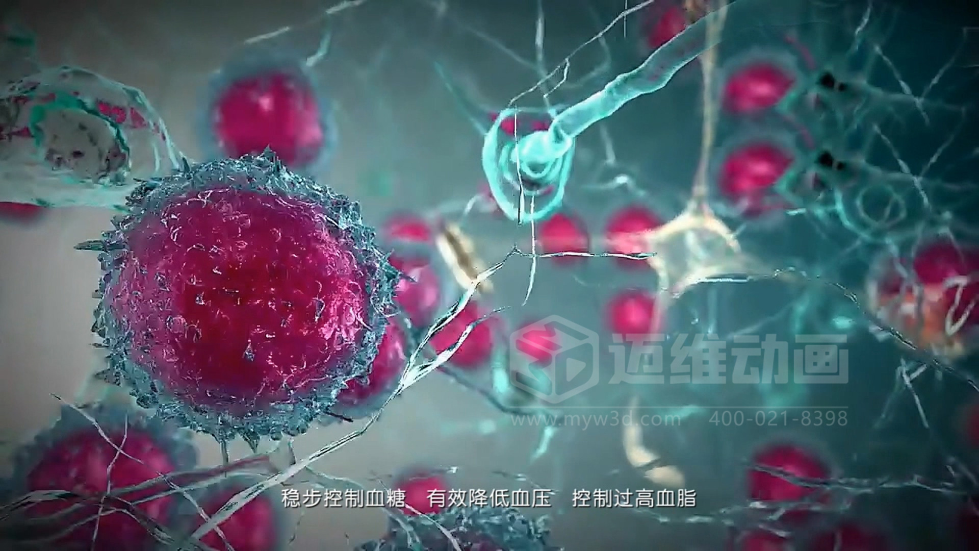 從 “看不懂” 到 “秒懂”，醫學醫療三維動畫憑什么兼顧專業度與傳播力？(圖7)