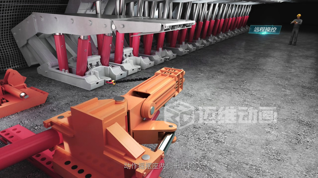 以前看礦資源施工 = 天書，現(xiàn)在秒懂！三維動畫到底做對了什么？(圖3)